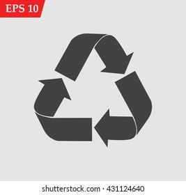 Recycle Icon Vector