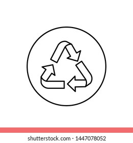 Recycle icon vector, flat sign