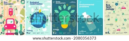 Recycle. Nature and Renewable Energy. Green Energy and Natural Resource Conservation. Set of vector illustrations. Background images for poster, banner, cover art.
