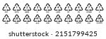 Recycle plastic symbol. Plastic recycle icons. Icon of pp, pet, hdpe, ldpe and pvc. Triangle logo for safety and ecology. Black icons isolated on white background. Vector.