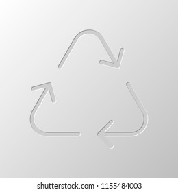 Recycle or reuse icon. Thin arrows, linear style. Paper design. Cutted symbol. Pitted style