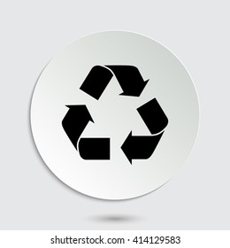 Recycle sign - black vector icon  with shadow