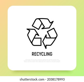 Recycle sign, three arrows in circle thin line icon. Modern vector illustration.