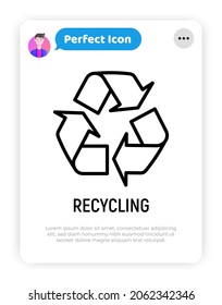 Recycle sign, three arrows in circle thin line icon. Modern vector illustration.