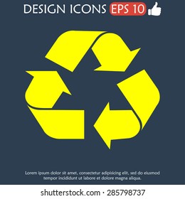 Recycle sign in white color - isolated. EPS