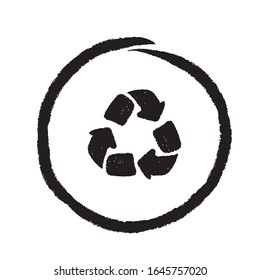 Recycle symbol. Hand drawn and brush style in black and white. vector illustration for web site or mobile app