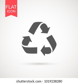 Recycle symbol icon vector. Vintage symbol set for useMinimalistic sign. Trendy Flat style for graphic design, Web site, UI.Web site, UI.
