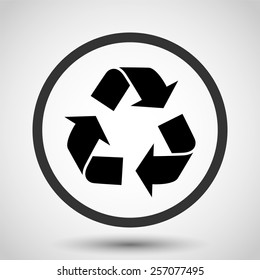 Recycle vector icon - black illustration
