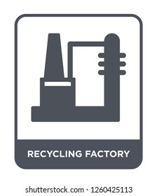 recycling factory icon vector on white background., recycling factory simple element illustration