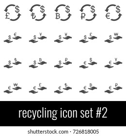 Recycling. Icon set 2. Gray icons on white background.