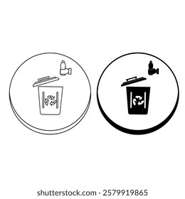 Recycling Waste Sorting Icon – Plastic Bottle and Trash Bin