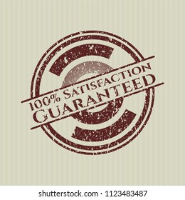 Red 100% Satisfaction Guaranteed distress rubber seal with grunge texture