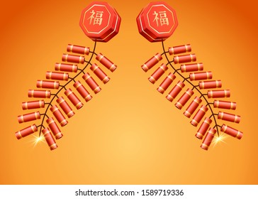 Red 3D firecrackers on the gloden background.Banger for asian holiday. Spring festival greeting card element