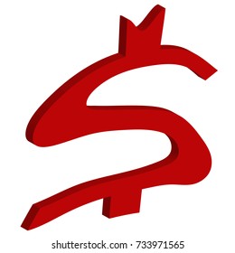 A red 3d shaped dollar sign with horns.