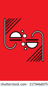 red abstract art