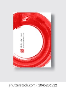 Red abstract background with ink round. Japanese style composition. Aggressive futuristic dynamic background for wallpaper, interior, flyer cover, poster, banner, booklet.