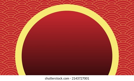 Red abstract background with wave design pattern