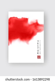 Red abstract design. Ink paint on brochure, Monochrome element isolated on white. Grunge banner paints. Simple composition. Liquid ink. Background for banner, card, poster, identity,web design.