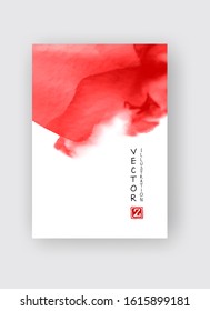 Red abstract design. Ink paint on brochure, Monochrome element isolated on white. Grunge banner paints. Simple composition. Liquid ink. Background for banner, card, poster, identity,web design.