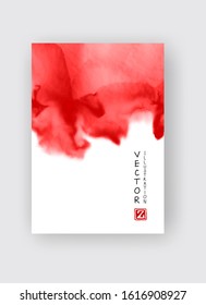 Red abstract design. Ink paint on brochure, Monochrome element isolated on white. Grunge banner paints. Simple composition. Liquid ink. Background for banner, card, poster, identity,web design.
