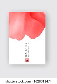 Red abstract design. Ink paint on brochure, Monochrome element isolated on white. Grunge banner paints. Simple composition. Liquid ink. Background for banner, card, poster, identity,web design.