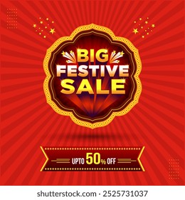 Red Abstract Festive Sale Logo Unit, Label Design 
Vector layered