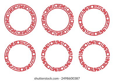 Red abstract geometric pattern Chinese  circle frame set  vector design.	