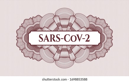 Red abstract linear rosette with text SARS-CoV-2 inside