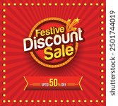 Red Abstract Neon Lights Vintage Festive Discount Sale Logo Unit Vector Design Layered. Retail Sale, Promotion, Advertisement, Flyer, Poster, Banner