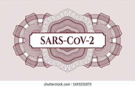 Red abstract rosette. Vector Illustration. Detailed with text SARS-CoV-2 inside