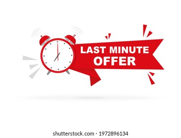 Red alarm button  last minute offer on white background. Flat red button. Web design. Vector illustration.