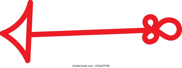 Red arrow with unusual tail pointing to the left, illustration, vector on white background.