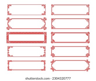 Red asian rectangular chinese, japanese, korean frames and borders. Oriental culture traditional line ornament vector frame. Invitation or greeting card Asian decoration borders set with red knot