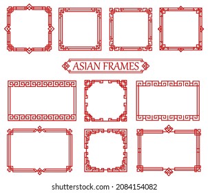 Red asian square or rectangular chinese, japanese or korean frames. Oriental decorative borders with endless, geometric line ornaments. Asian knot dividers, vintage corners and vector frames set