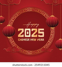 Un fondo rojo con linternas chinas y un fondo rojo con texto chino.