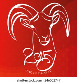 a red background with text and a goat for chinese new year