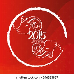 a red background with text and a goat for chinese new year