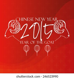 a red background with text and a goat for chinese new year