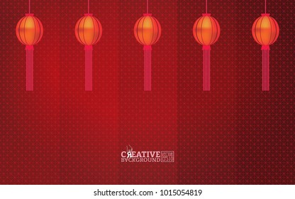 Red background vector illustrations with color gradations and geometric lines, adorned with silhouette lights to enliven the traditional culture of Chinese New Year events