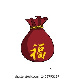 Red bag of coins for Chinese New Year with Fu character png illustration vector