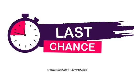 Banner rojo con reloj y sello de última oportunidad. Banner de venta con reloj de alarma de cuenta regresiva para tiendas, tiendas, medios sociales, publicidad. Etiqueta promocional con última oportunidad y tiempo limitado en el reloj. vector
