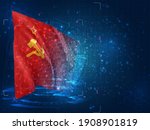 red banner of communism USSR vector 3d flag on blue background with hud interfaces