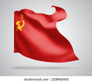 red banner of communism USSR vector 3d flag isolated on white background