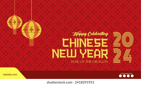 Red Batik Happy 2024 Chinese New Year Banner. Year of the Dragon Card Template Design with Golden Traditional Paper Festival Lanterns Background. Gong Xi Fa Cai VEctor Illustration