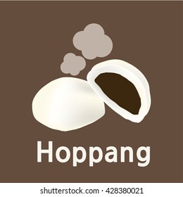 Red bean steamed bun, Korean food, snack for winter, Hoppang, Jjinppang , Korean style illustration vector image