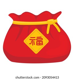 red big chinese good luck bag