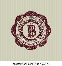 Red bitcoin icon inside distress rubber grunge texture stamp