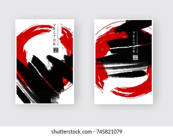 Red and black abstract background with ink splats. Japanese style composition. Aggressive futuristic dynamic background for wallpaper, interior, flyer cover, poster, banner, booklet.