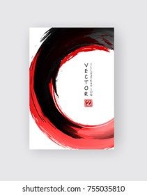 Red and black abstract background with ink round. Japanese style composition. Aggressive futuristic dynamic background for wallpaper, interior, flyer cover, poster, banner, booklet.