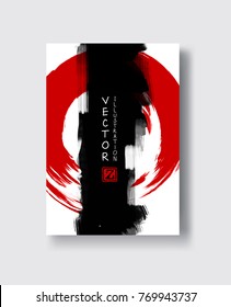 Red and black abstract background with ink splats. Japanese style composition. Aggressive futuristic dynamic background for wallpaper, interior, flyer cover, poster, banner, booklet.